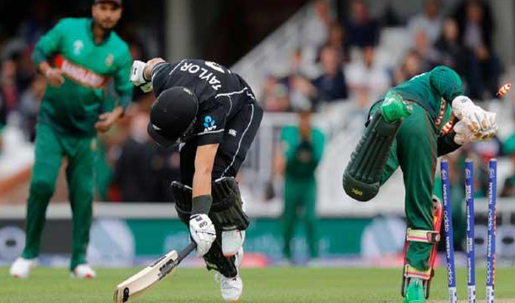 হারেও বাঘের গর্জন—ভয় পাও আমাদের! হারেও বাঘের গর্জন—ভয় পাও আমাদের!